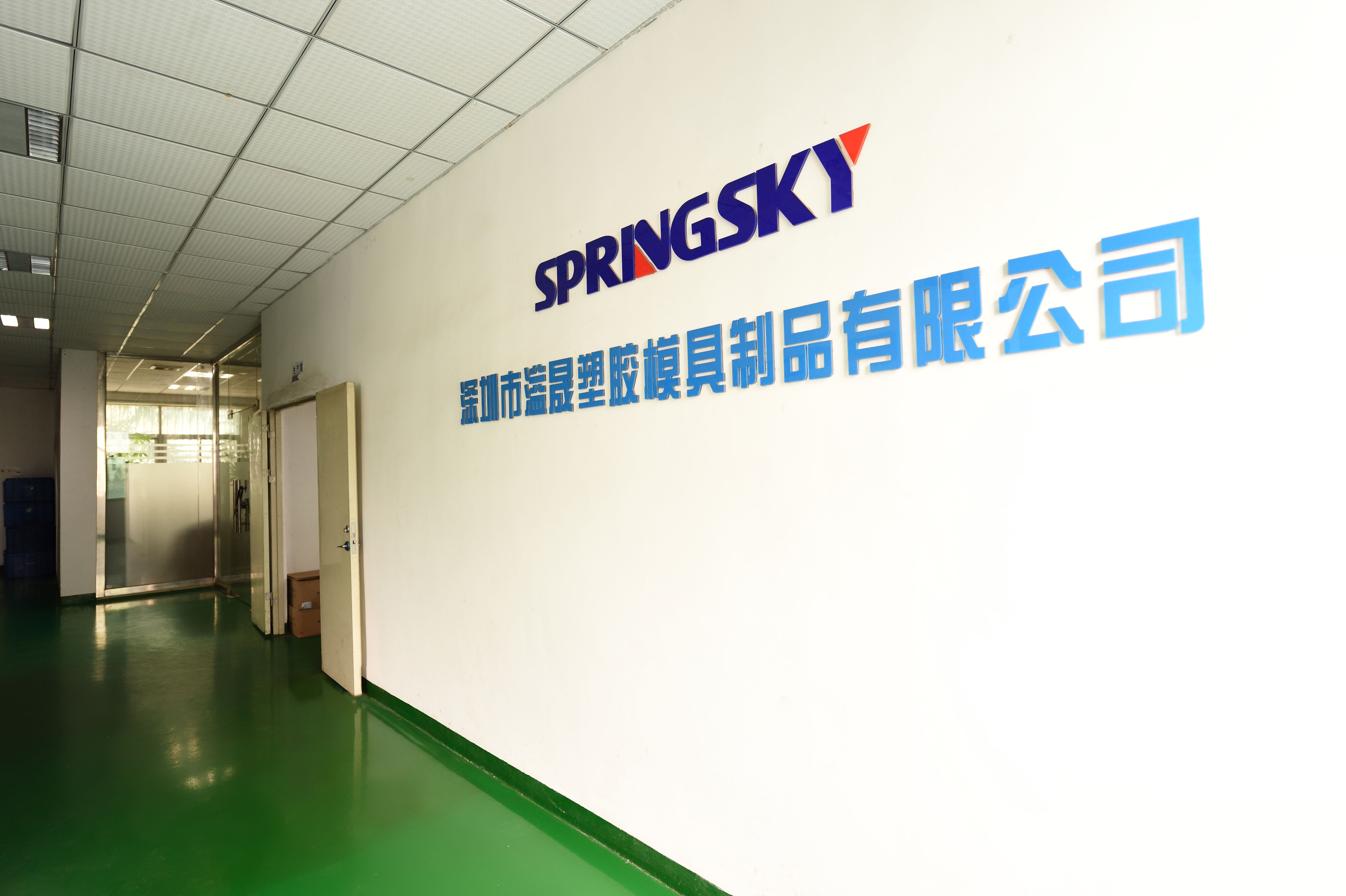 商家怎样寻找适合的注塑加工厂 商家怎样寻找适合的注塑加工厂