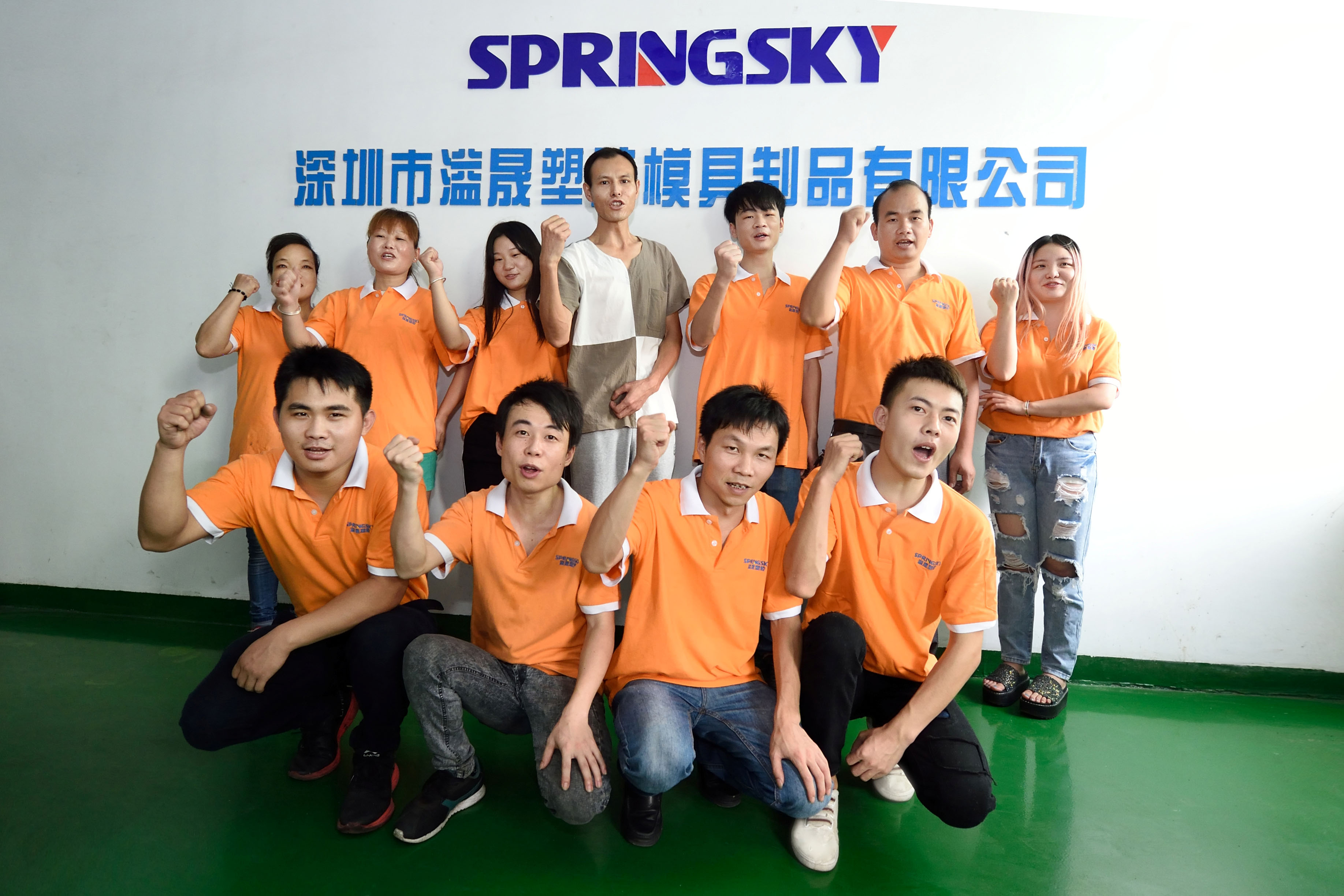 深圳注塑厂家 深圳注塑厂家