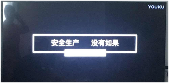 溢晟塑胶模具制品有限公司 溢晟塑胶模具制品有限公司