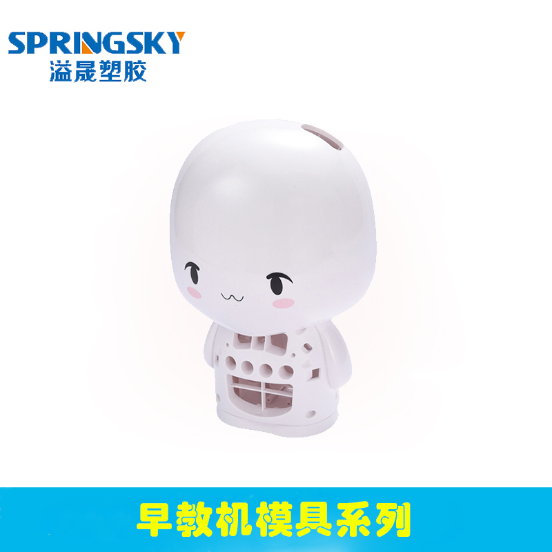 智能早教机小兔模具