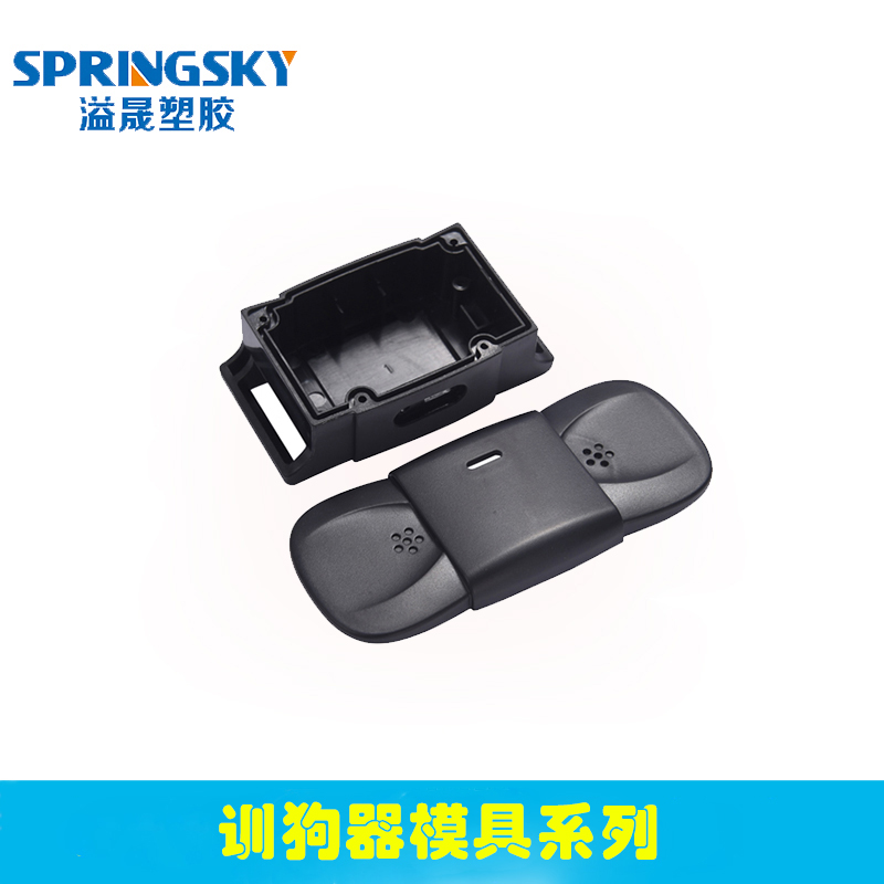 智能训狗器模具